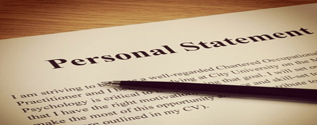 Personal Statement Introduction