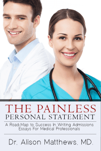 painless personal statement